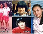 七位青少年法轮功学员被迫害致死案例