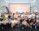 竹市環保局NBA環保運動   裸買裸賣呵護環境