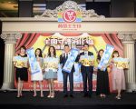维持肠道菌相平衡 营养师吁摄取好菌