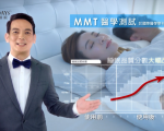 选对寝具 睡眠是最好的保养品