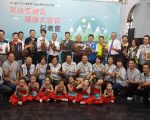 新竹市荔枝节周六登场 尝香山特品种黑叶与桂味