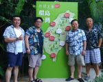 全台最大文創設計旅店 逆勢插旗墾丁