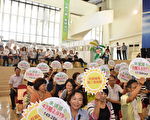 彰化校園種電進帳已逾1億元 新廠商接棒第二期計畫啟動