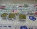 保三查獲大麻花 可製成60萬根大麻菸