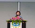 台国发会：中共在全世界都不希望维持现状
