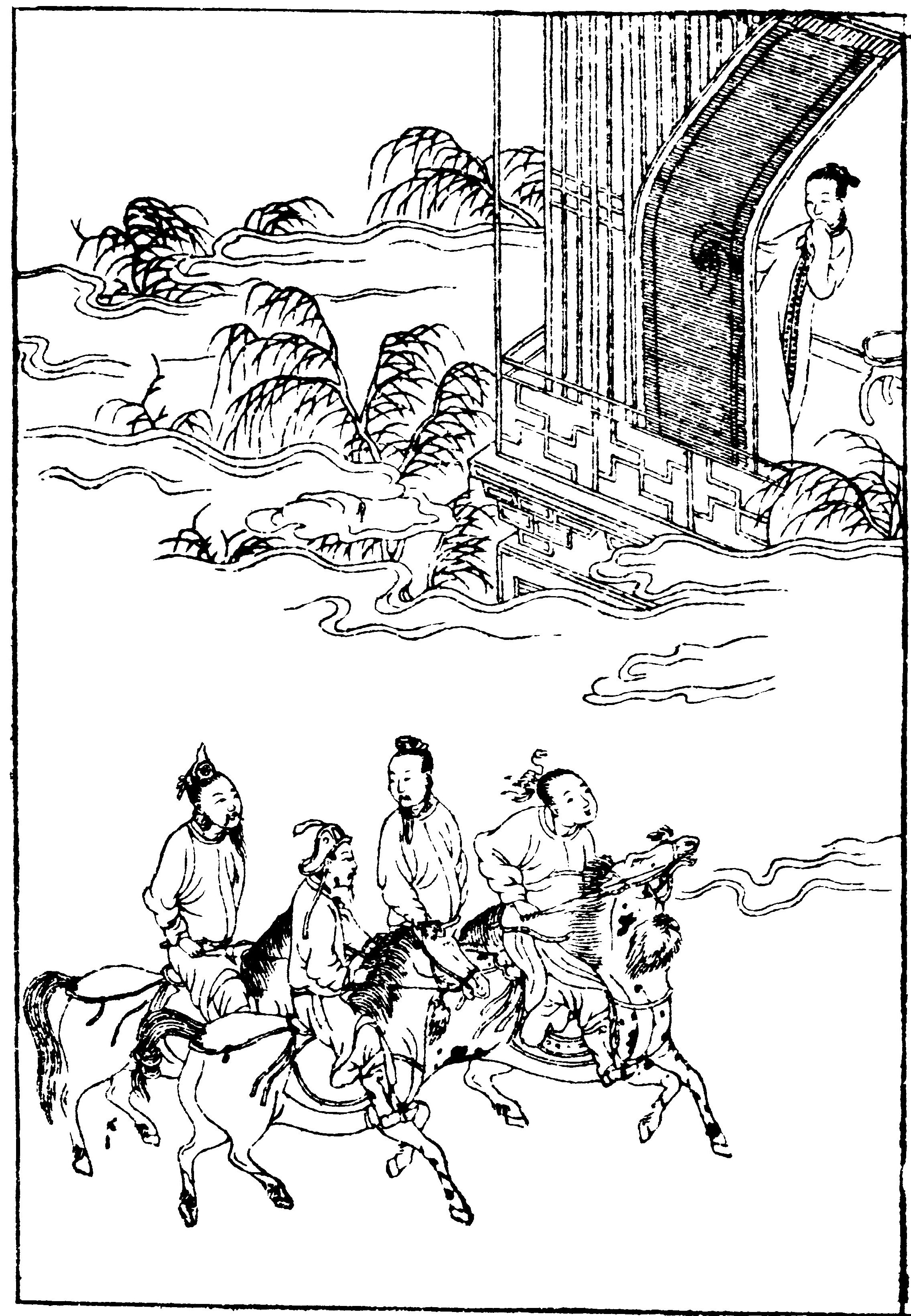 僖負羈的妻子悄悄地對夫君說：「今天跟隨公子重耳的人，都是具備卿相之才的人，將來他一定能成為霸業之主。」圖為西漢劉向《列女傳》插圖「曹僖氏妻」。（公有領域）