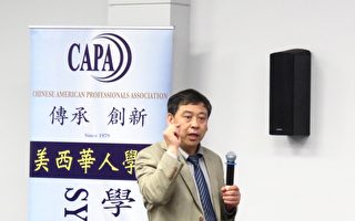 “给我20秒”预警地震成未来目标