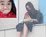 分析：大陆教师频发猥亵性侵学生的根源
