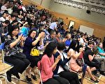 罔顧家長反對 列教育局通過性向教育大綱