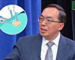 肺癌病人不要怕！醫師分享3大新療法