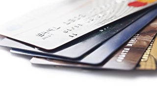信用卡返現需要報稅？
