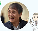 76岁安藤忠雄每天做1件事 罹癌10年仍健康