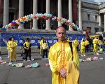 「法輪大法幫我死裡逃生」 英國人見證奇蹟
