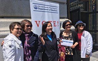 关心旧金山市长选举 华裔长者首次投票