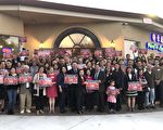 再選舊金山灣區阿拉米達市市議員  華裔醫生莊錦鎮競選起跑