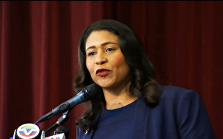 旧金山首位非裔女市长 发布胜选感言
