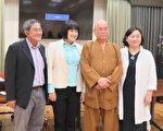 中共用天眼計畫監控人民 鄭孟洳：難以置信