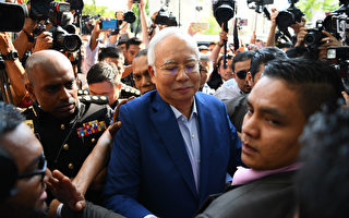 马来西亚前首相涉贪腐被捕 明日将被控罪