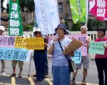 环团抗议解编曾文溪水保区 水利署将持续沟通