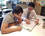 键盘看房成趋势 台年轻人爱“士、林、新”