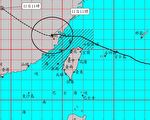 颱風為台石門水庫解渴 存量可達85%以上