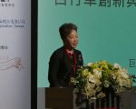 摆脱依赖中国市场 捷安特以铁人精神拼转型