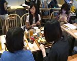 百货餐饮智慧化 订位App抢客 通通免排队
