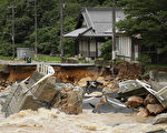 日本遭罕见暴雨袭击 至少44人死50失踪