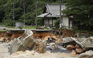 日本遭罕见暴雨袭击 至少44人死50失踪