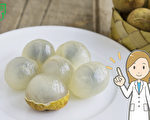 鮮食、製乾都行 龍眼有益心脾 吃時注意4點