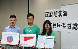 香港七成人指新移民增轮公屋时间