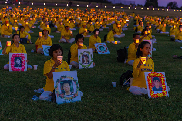 Candlelight Vigil, Falun Dafa at Washington Monument, 07-19-201