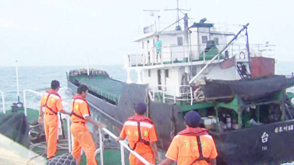 陆船越界违法捕鱼 台澎湖海巡查扣19名船员