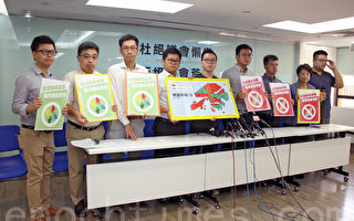 香港議員聯署促廢區議會授權票制度