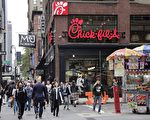 美國快餐Chick-fil-A 明年多倫多開分店