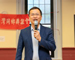 臺北市議員候選人羅智強 呼籲反對「去中國化」