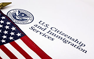 加州司法部提醒民众慎防移民诈骗