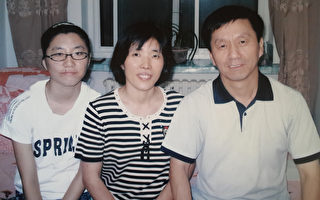 父亲在中国被非法绑架 女儿纽约营救