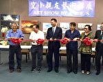 空小親友藝術聯展才華洋溢