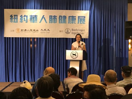 亞美醫師協會CEO沈卉講解「安寧療護：一項被亞裔忽略的醫療福利」。