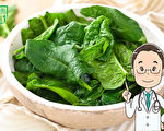 年輕是吃出來的 7種最強抗老化食物大公開