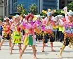 展现“志工桃园”精神  让爱成为社会代名词