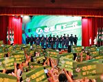 台湾环境太艰难 蔡：改革后已跟上全球局势