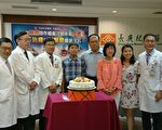 兒腦癌除瘤 質子治療無後遺症