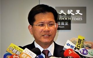 正式向EAOC提申复案  林佳龙台北开国际记者会