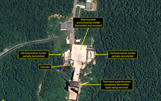 朝鲜疑似正在拆除导弹发射基地主要设施