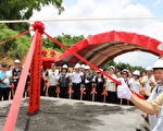 嘉義市八掌溪人行景觀橋環境改善工程動土