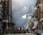 五大道蒸氣管爆炸 百尺濃煙 路面現大坑