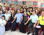 舞力全開里民舞恰恰 彭福活動中心熱鬧啟用
