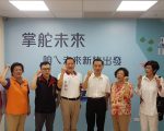 掌舵新竹未來 國民黨新竹市議會黨團拜會許明財